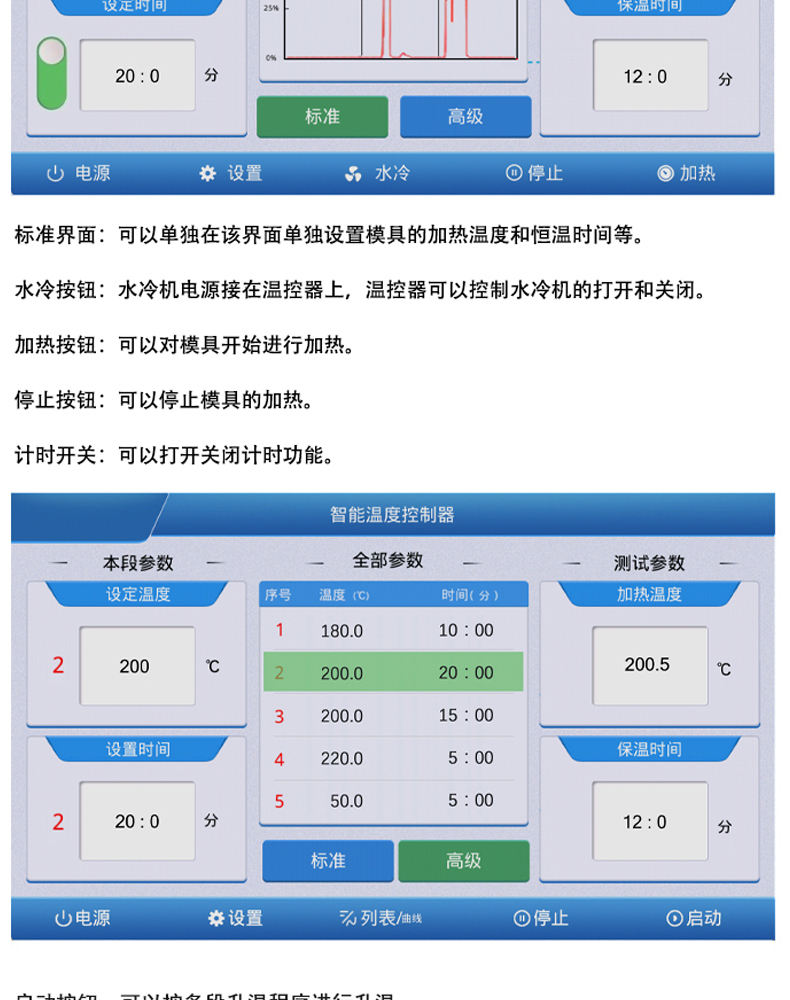 詳情頁_06.jpg