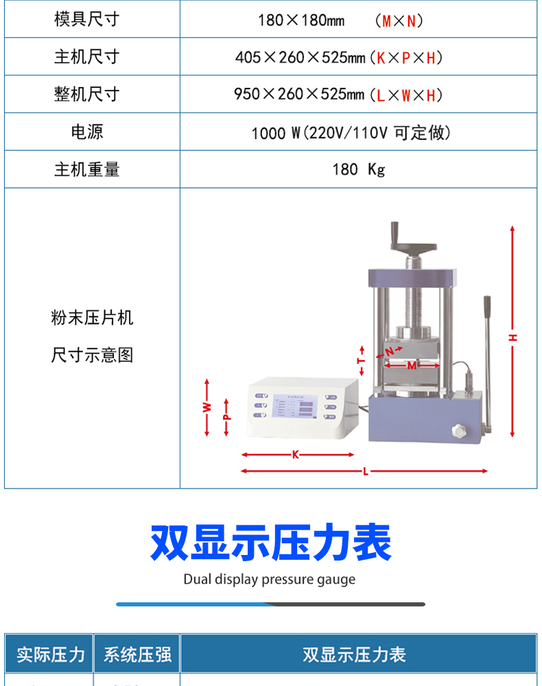 詳情頁_04.jpg