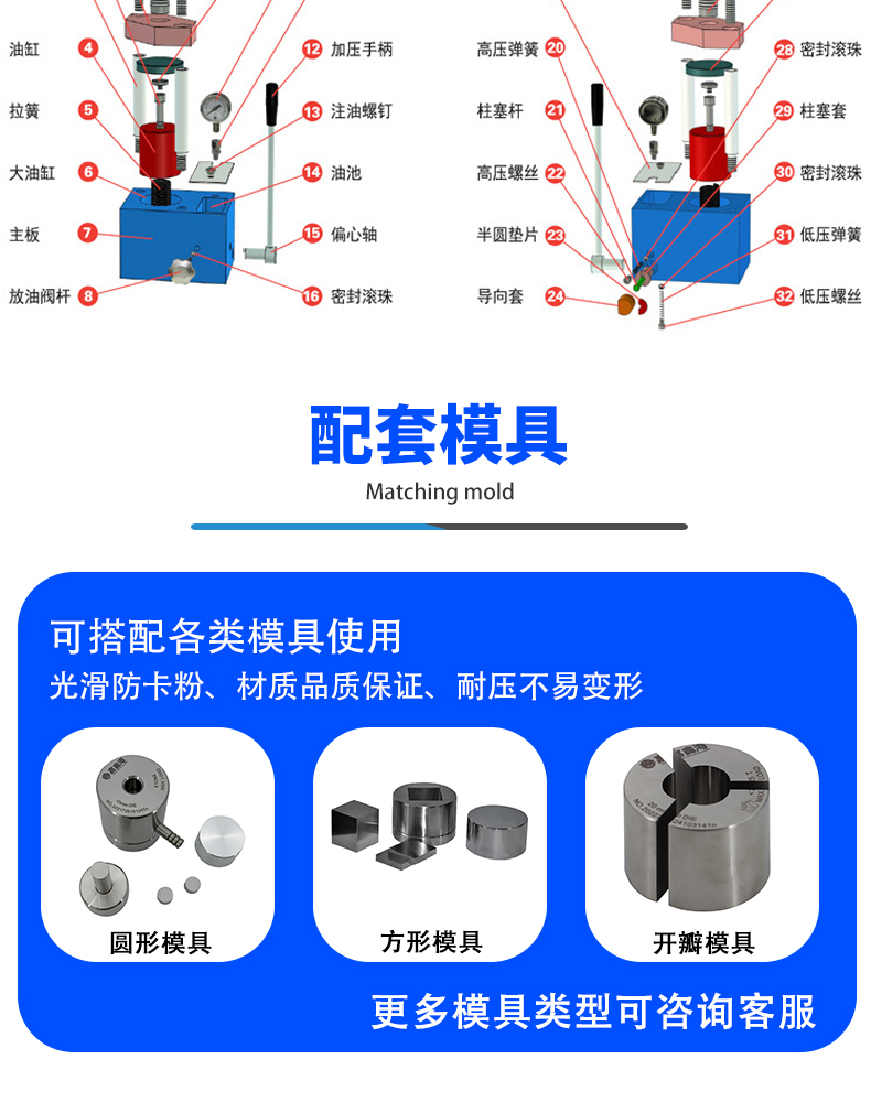 詳情頁_10.jpg