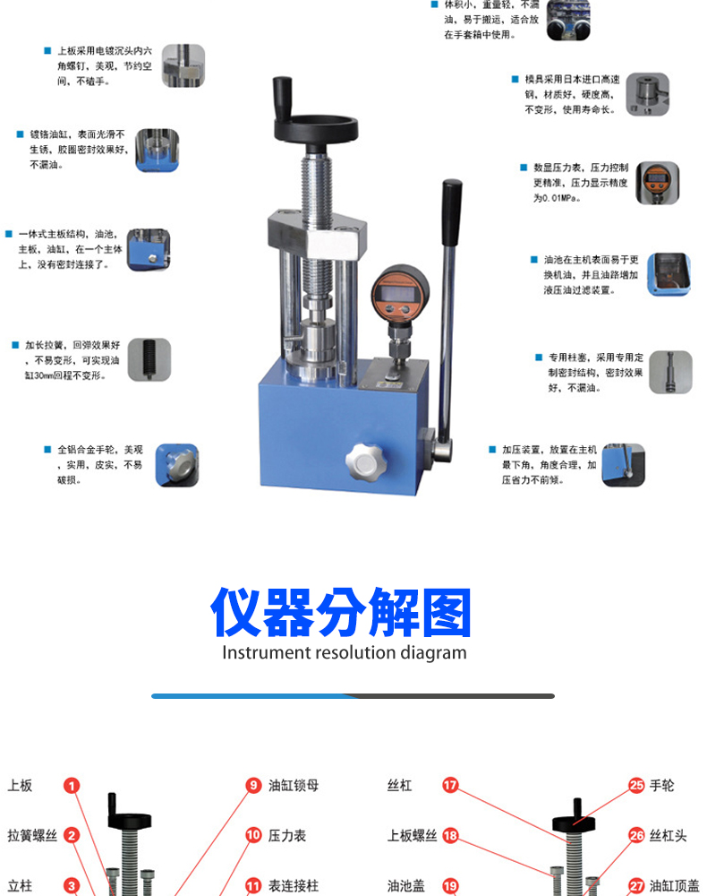詳情頁_09.jpg
