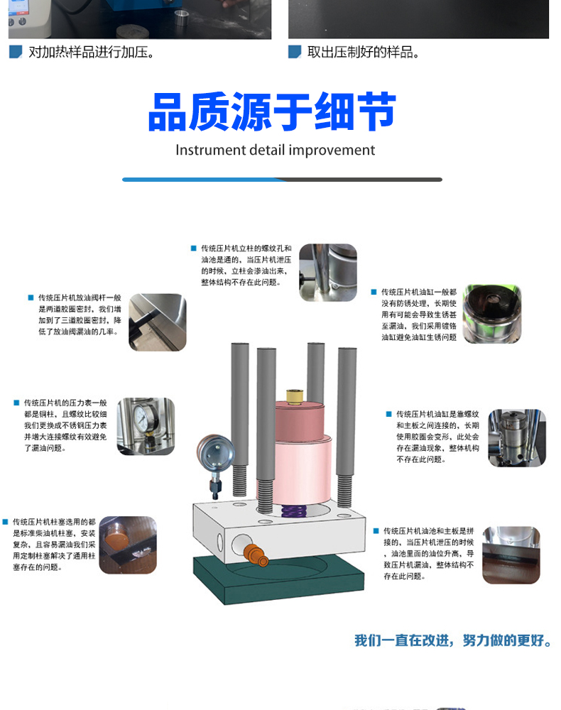 詳情頁_08.jpg