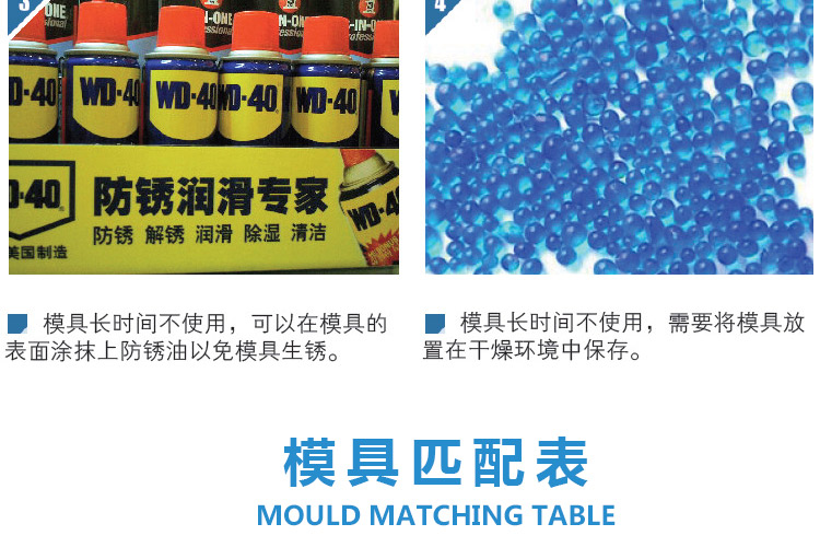 環形模具_11.jpg