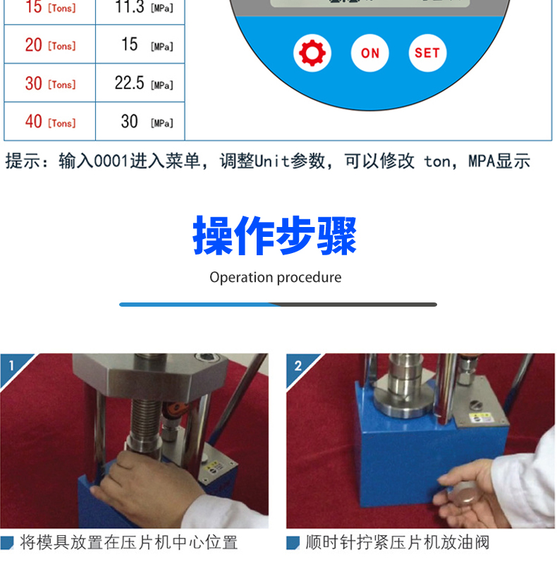 詳情頁_06.jpg