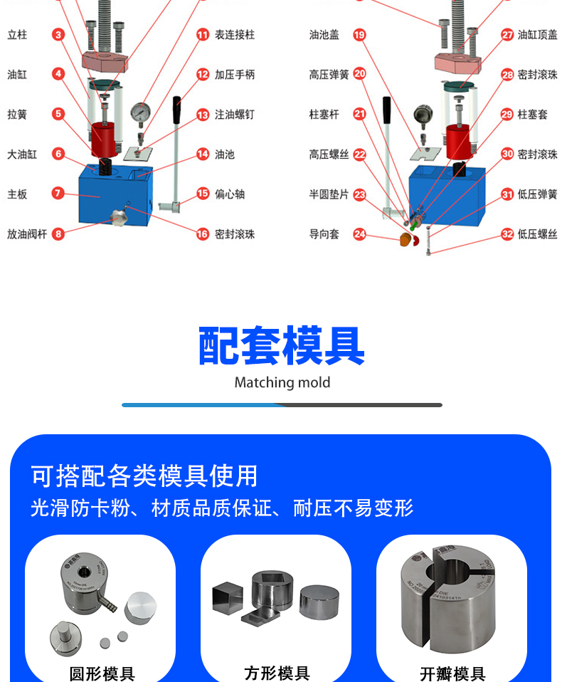 詳情頁_11.jpg