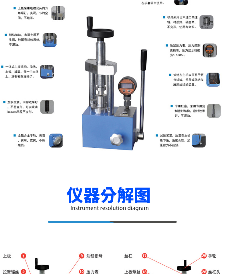 詳情頁_10.jpg