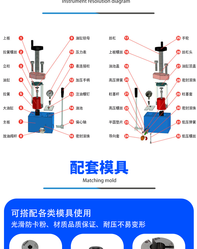 詳情頁_12.jpg