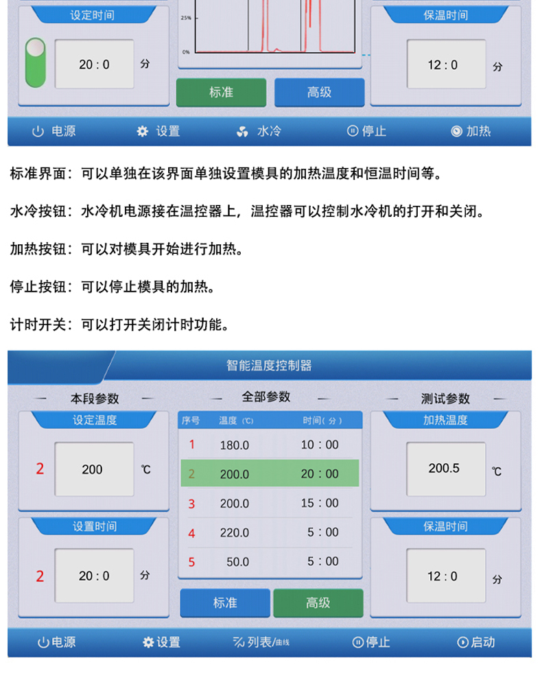 詳情頁(yè)_06.jpg