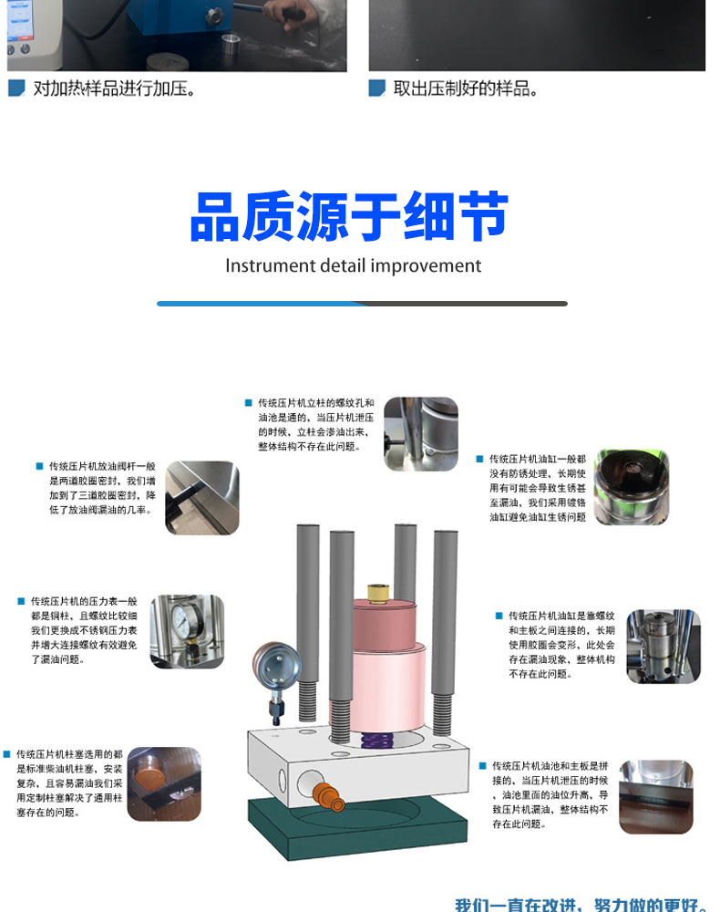 詳情頁(yè)_08.jpg