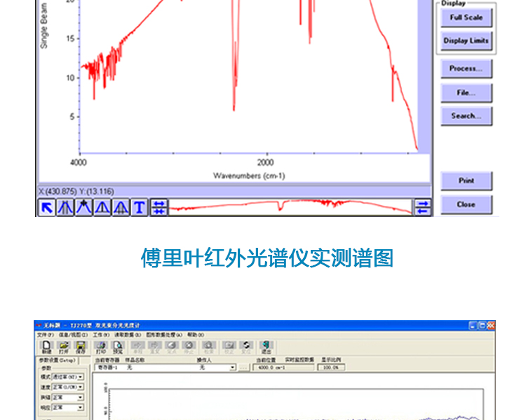 磁性樣品架_06.jpg