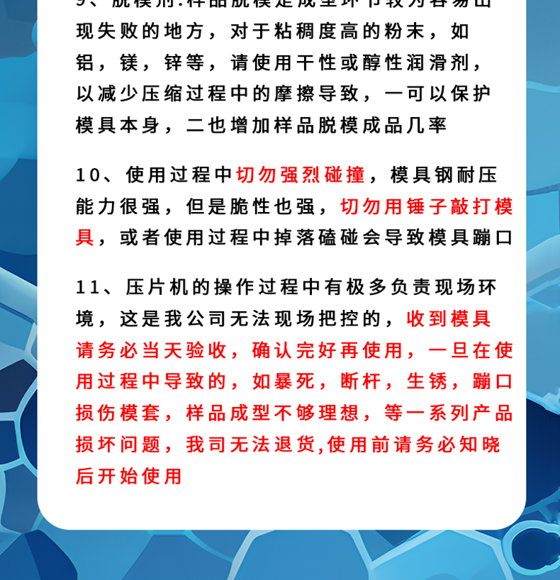 詳情_15.jpg