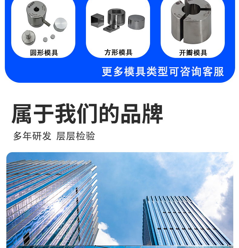 詳情_11.jpg