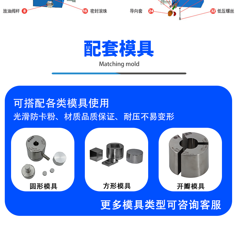 詳情頁(yè)_10.jpg
