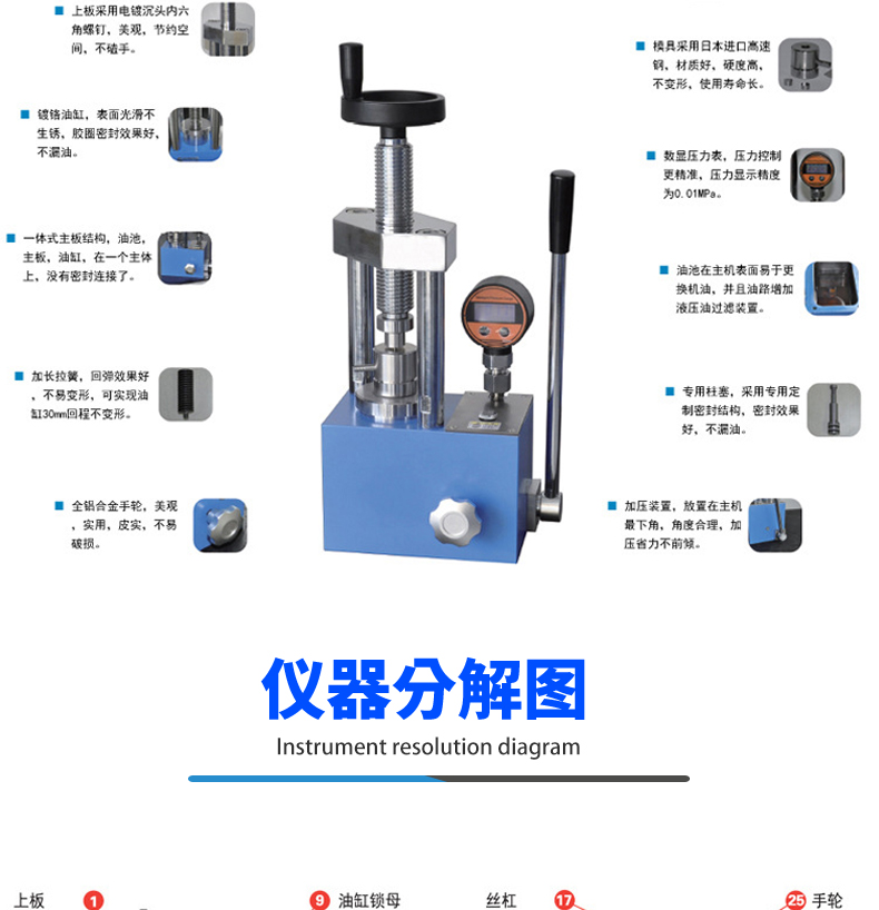 詳情_09.jpg