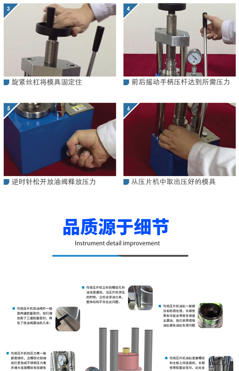 詳情_05.jpg