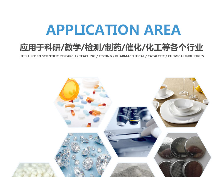 固定液體池_08.jpg