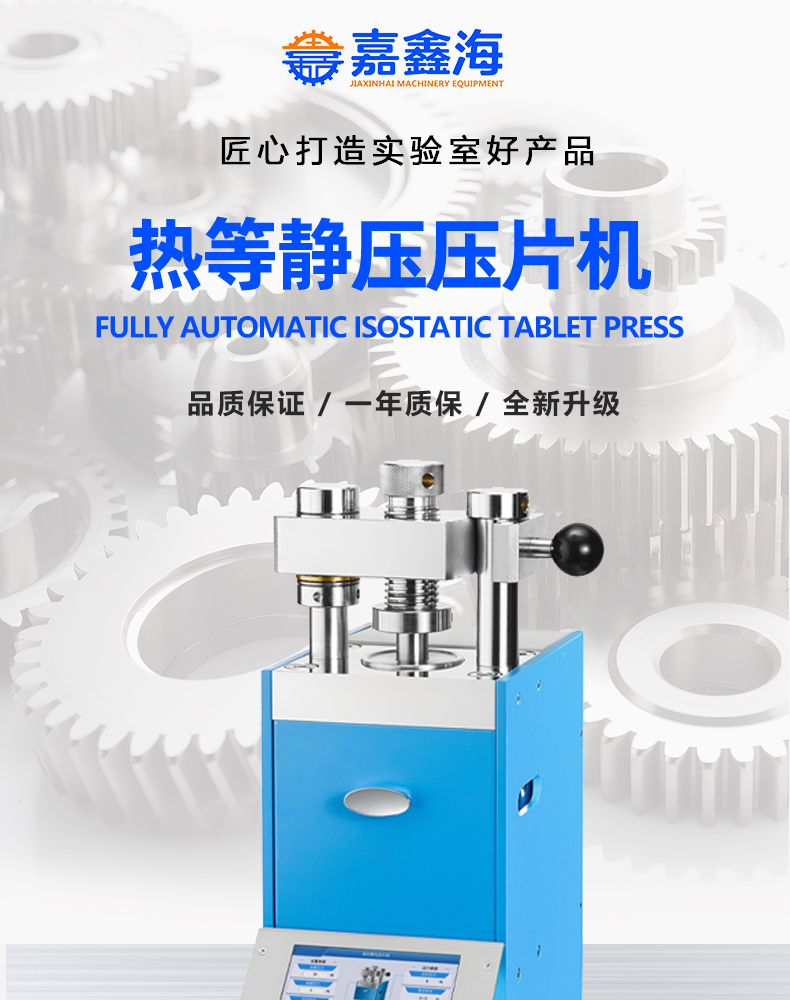 详情页_01.jpg