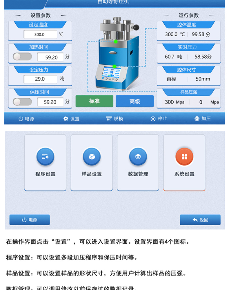 详情页_05.jpg