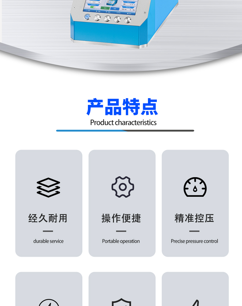 详情页_02.jpg