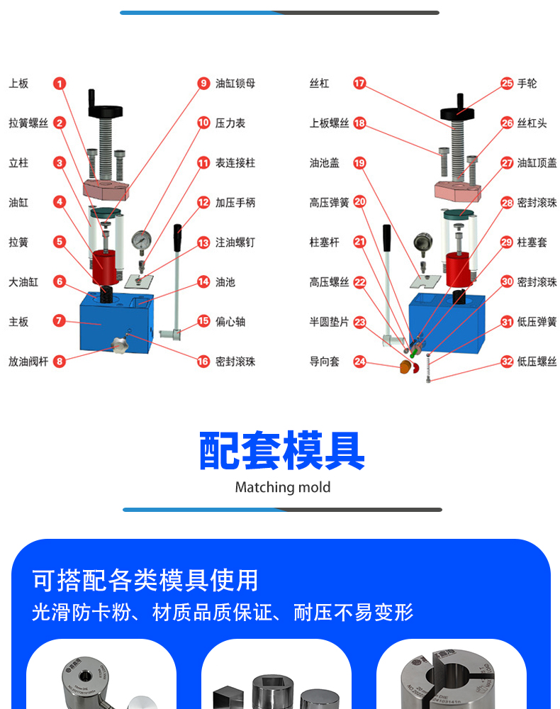 详情页_11.jpg