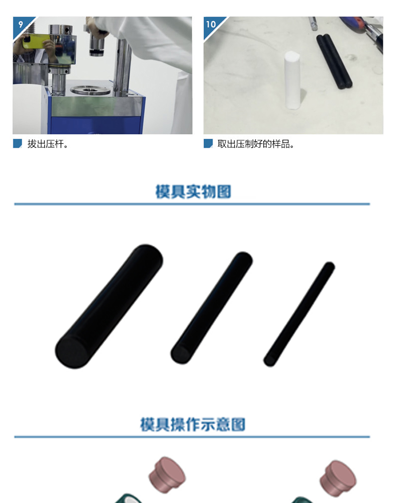 详情页_08.jpg