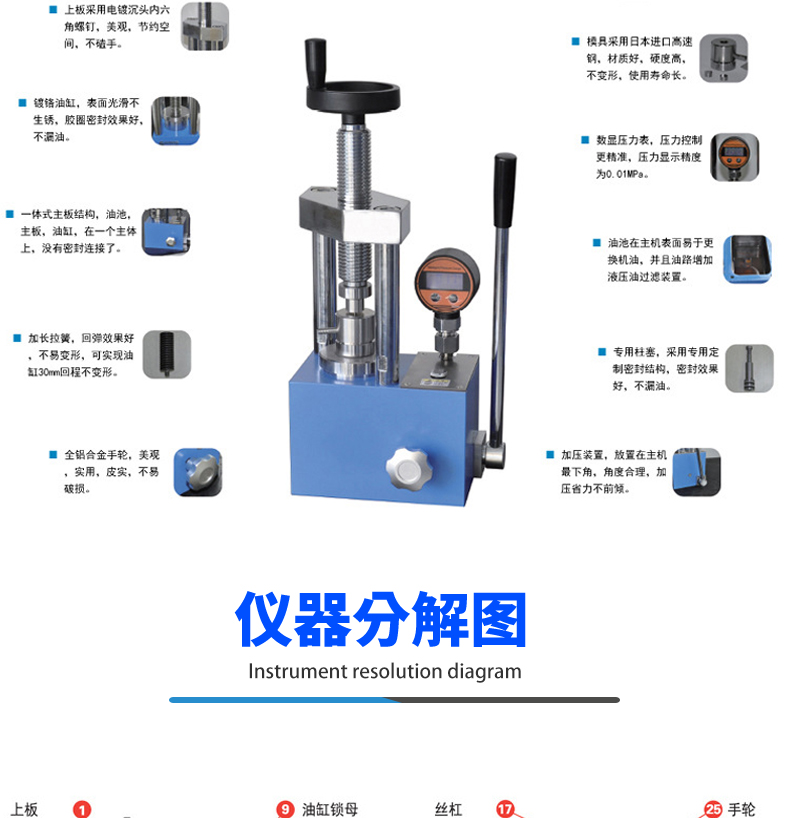 詳情_09.jpg