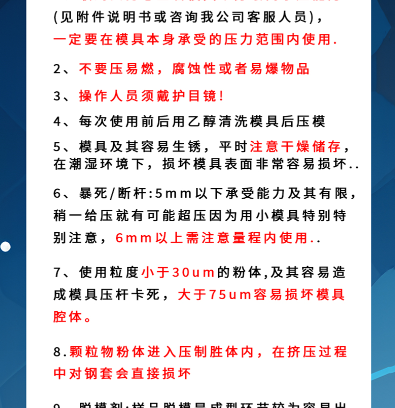 詳情_14.jpg