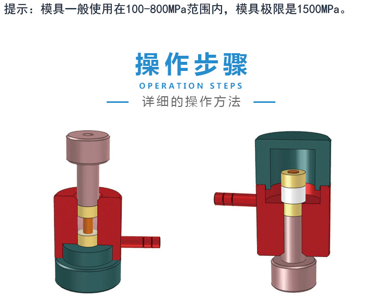 環形模具_05.jpg