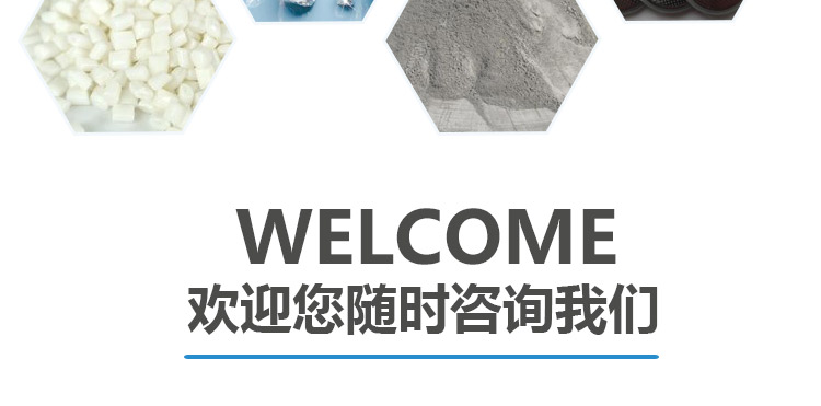 固定液體池_09.jpg