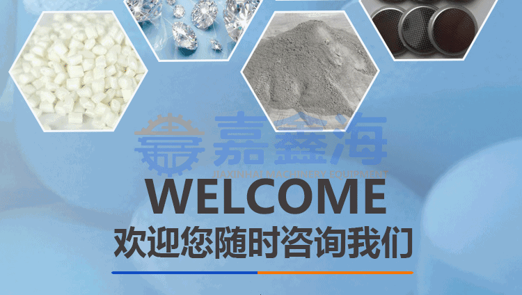 固相萃取器_06.gif