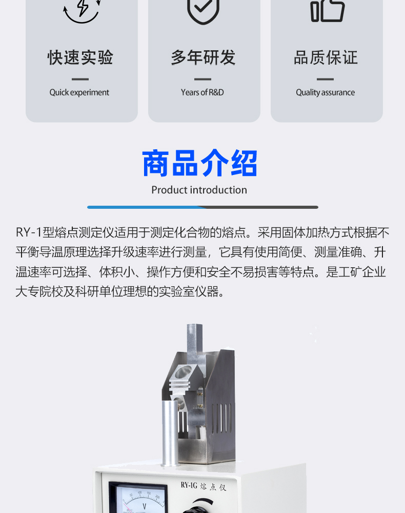 详情页_03.jpg