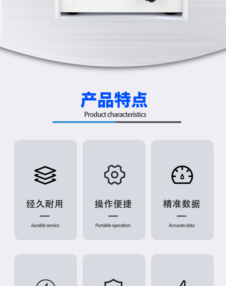 详情页_02.jpg