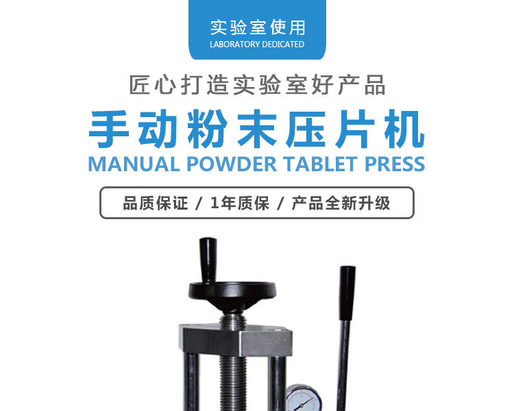 3吨_01.jpg