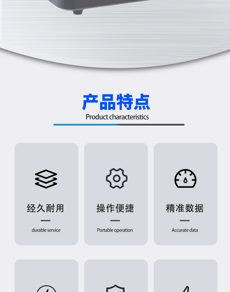详情页_02.jpg