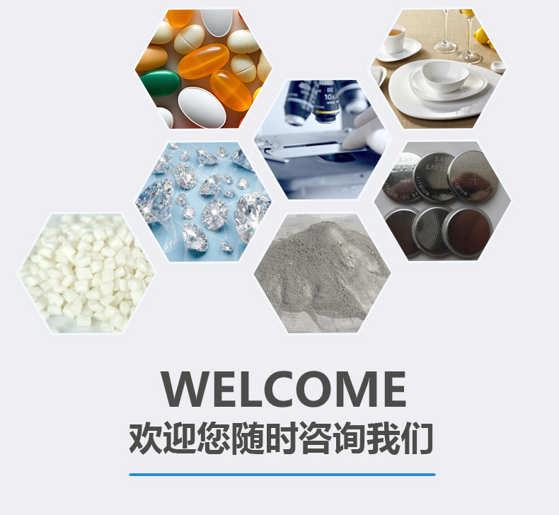 详情页_07.jpg