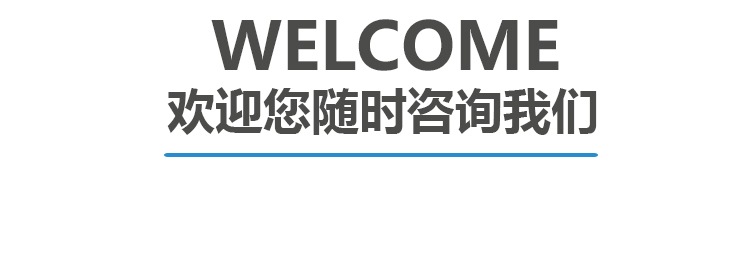 15吨R_14.jpg