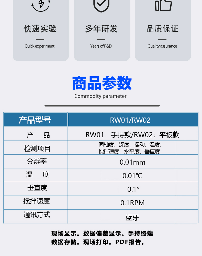 详情页_03.jpg