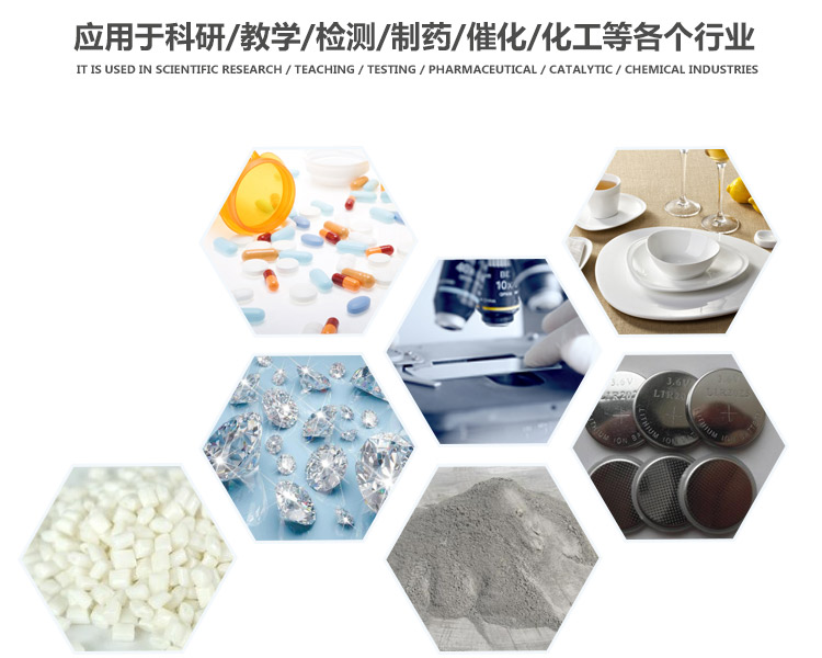 荧光铝杯模具_08.jpg