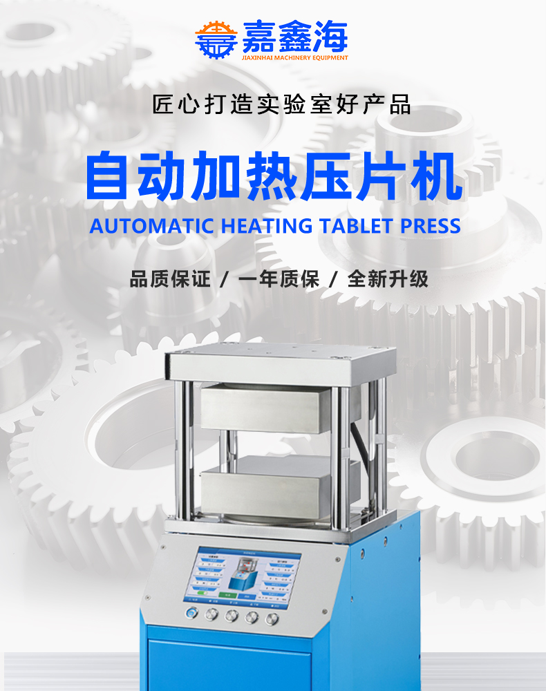 详情页_01.jpg