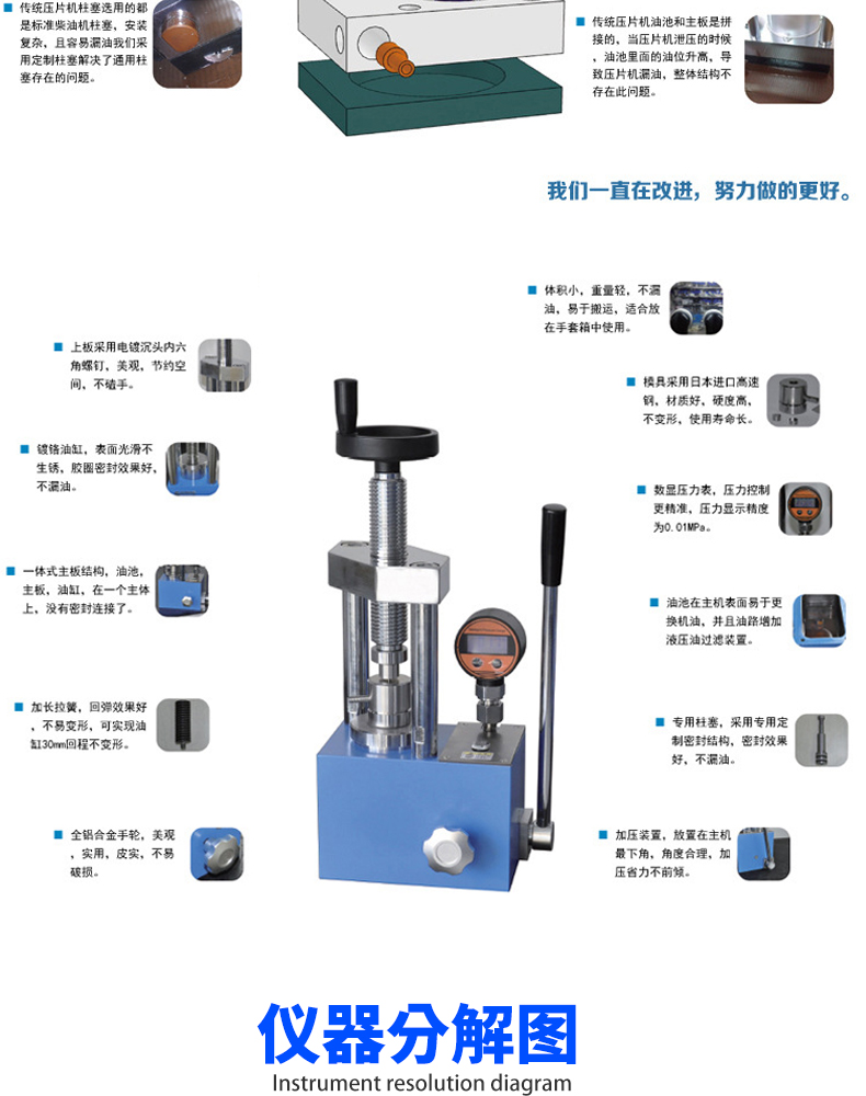 详情页_10.jpg
