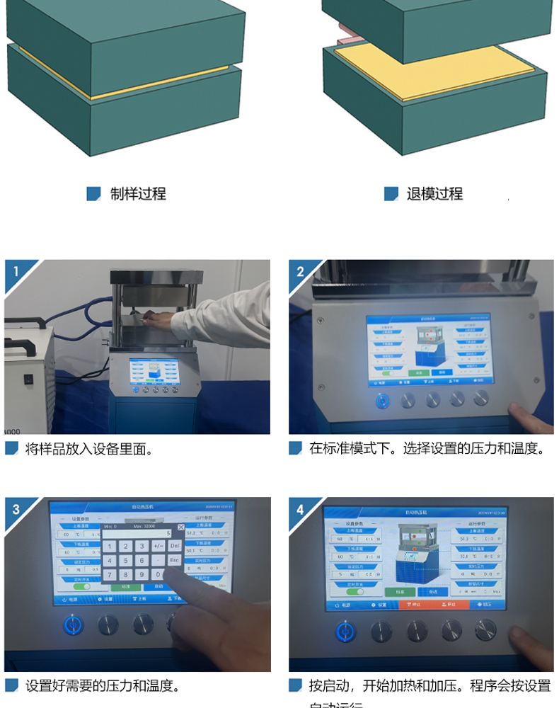 详情页_07.jpg