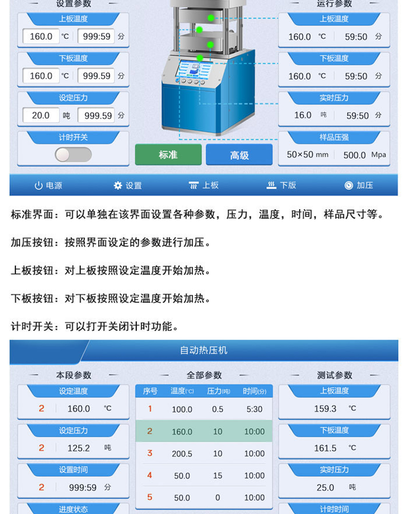 详情页_05.jpg