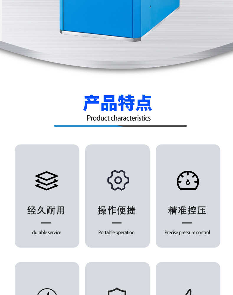 详情页_02.jpg