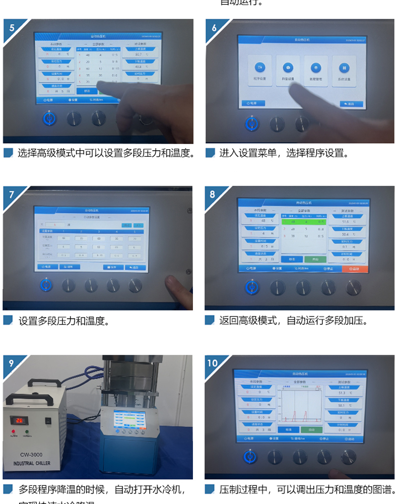 详情页_08.jpg