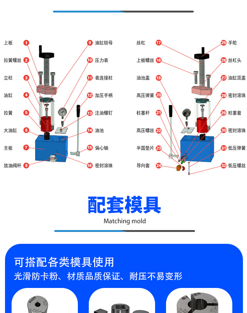 详情页_11.jpg