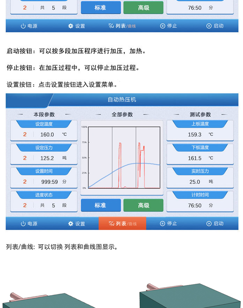 详情页_06.jpg
