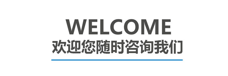 荧光铝杯模具_09.jpg