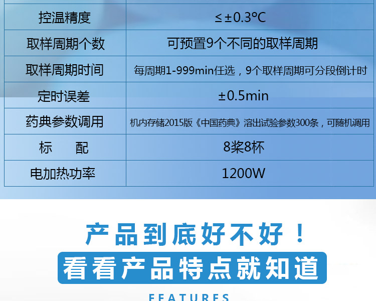 ZRS-8ST_04.jpg