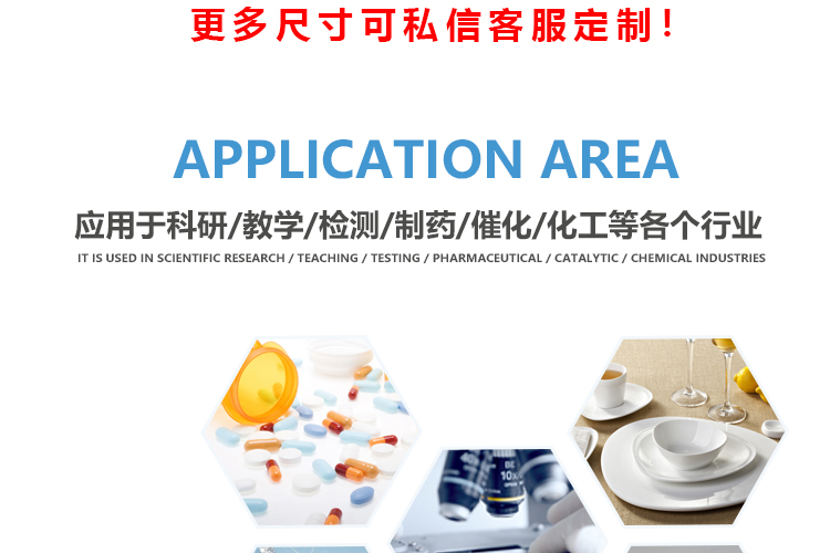 溶剂过滤器_06.jpg