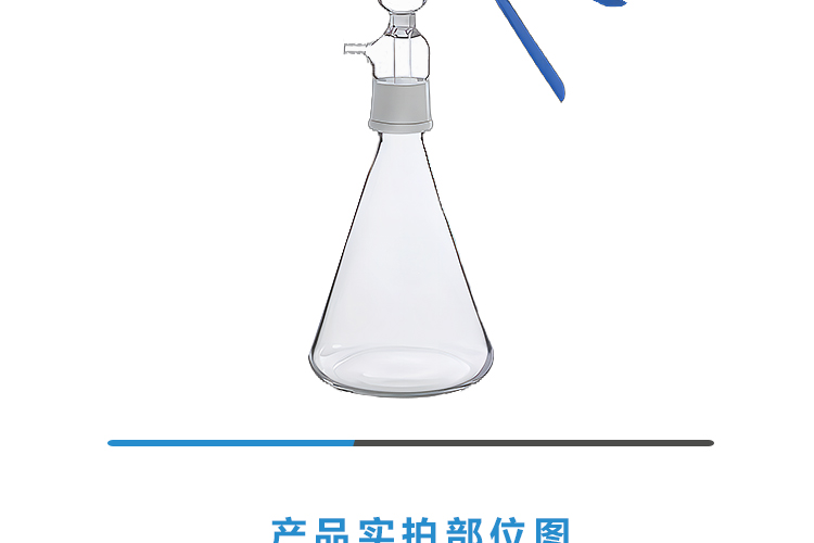 溶剂过滤器_02.jpg