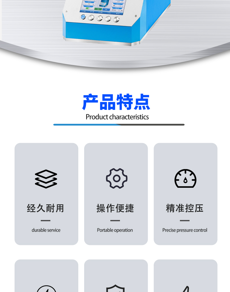 详情页_02.jpg